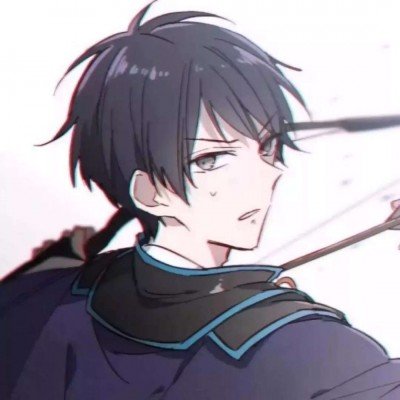 国考